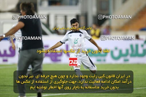 1909148, Tehran, Iran, لیگ برتر فوتبال ایران، Persian Gulf Cup، Week 5، First Leg، 2022/09/06، Esteghlal 0 - 0 Paykan