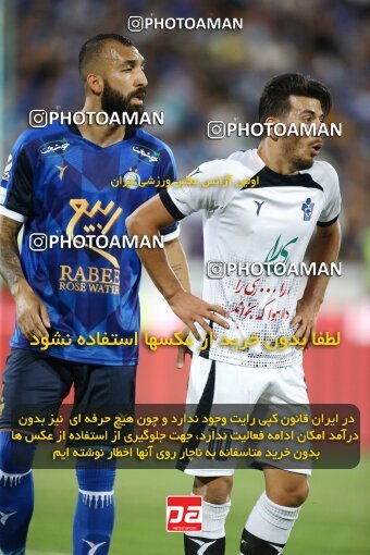 1909150, Tehran, Iran, لیگ برتر فوتبال ایران، Persian Gulf Cup، Week 5، First Leg، 2022/09/06، Esteghlal 0 - 0 Paykan