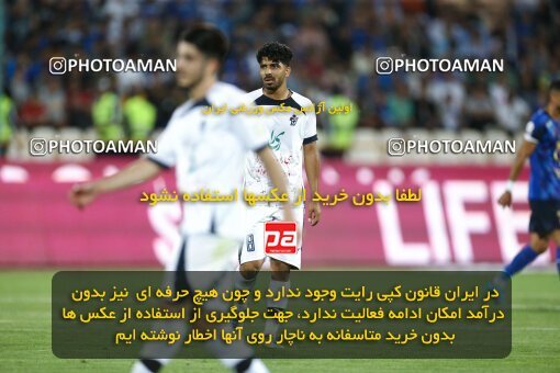 1909151, Tehran, Iran, لیگ برتر فوتبال ایران، Persian Gulf Cup، Week 5، First Leg، 2022/09/06، Esteghlal 0 - 0 Paykan