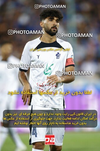 1909162, Tehran, Iran, لیگ برتر فوتبال ایران، Persian Gulf Cup، Week 5، First Leg، 2022/09/06، Esteghlal 0 - 0 Paykan