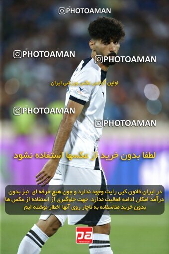 1909164, Tehran, Iran, لیگ برتر فوتبال ایران، Persian Gulf Cup، Week 5، First Leg، 2022/09/06، Esteghlal 0 - 0 Paykan