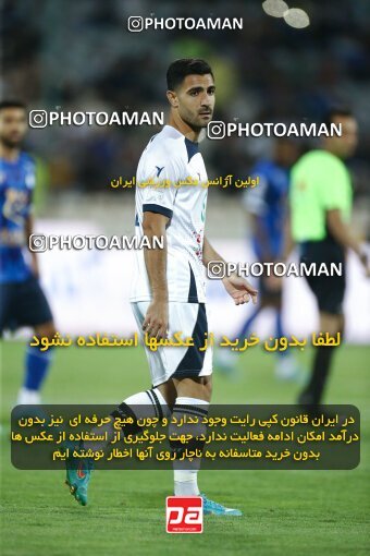 1909170, Tehran, Iran, لیگ برتر فوتبال ایران، Persian Gulf Cup، Week 5، First Leg، 2022/09/06، Esteghlal 0 - 0 Paykan