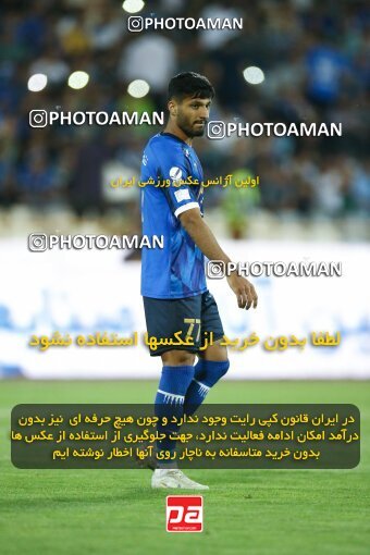 1909173, Tehran, Iran, لیگ برتر فوتبال ایران، Persian Gulf Cup، Week 5، First Leg، 2022/09/06، Esteghlal 0 - 0 Paykan
