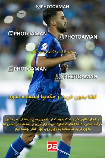 1909174, Tehran, Iran, لیگ برتر فوتبال ایران، Persian Gulf Cup، Week 5، First Leg، 2022/09/06، Esteghlal 0 - 0 Paykan