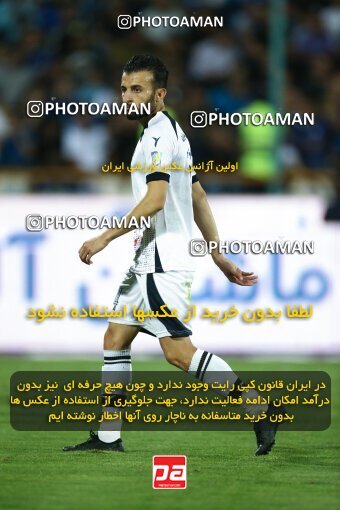 1909179, Tehran, Iran, لیگ برتر فوتبال ایران، Persian Gulf Cup، Week 5، First Leg، 2022/09/06، Esteghlal 0 - 0 Paykan