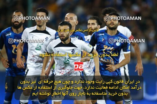 1909182, Tehran, Iran, لیگ برتر فوتبال ایران، Persian Gulf Cup، Week 5، First Leg، 2022/09/06، Esteghlal 0 - 0 Paykan