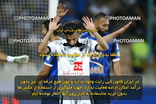 1909185, Tehran, Iran, لیگ برتر فوتبال ایران، Persian Gulf Cup، Week 5، First Leg، 2022/09/06، Esteghlal 0 - 0 Paykan
