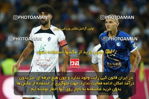 1909189, Tehran, Iran, لیگ برتر فوتبال ایران، Persian Gulf Cup، Week 5، First Leg، 2022/09/06، Esteghlal 0 - 0 Paykan