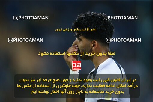 1909194, Tehran, Iran, لیگ برتر فوتبال ایران، Persian Gulf Cup، Week 5، First Leg، 2022/09/06، Esteghlal 0 - 0 Paykan