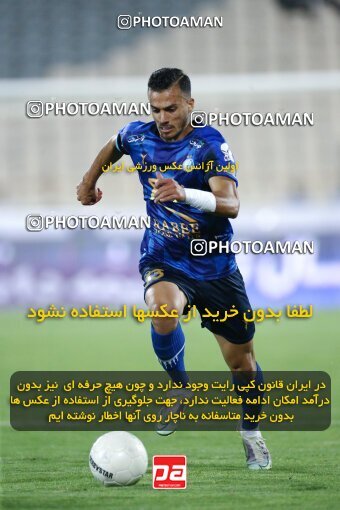 1909200, Tehran, Iran, لیگ برتر فوتبال ایران، Persian Gulf Cup، Week 5، First Leg، 2022/09/06، Esteghlal 0 - 0 Paykan