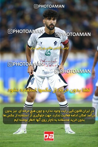 1909203, Tehran, Iran, لیگ برتر فوتبال ایران، Persian Gulf Cup، Week 5، First Leg، 2022/09/06، Esteghlal 0 - 0 Paykan