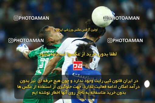 1909206, Tehran, Iran, لیگ برتر فوتبال ایران، Persian Gulf Cup، Week 5، First Leg، 2022/09/06، Esteghlal 0 - 0 Paykan