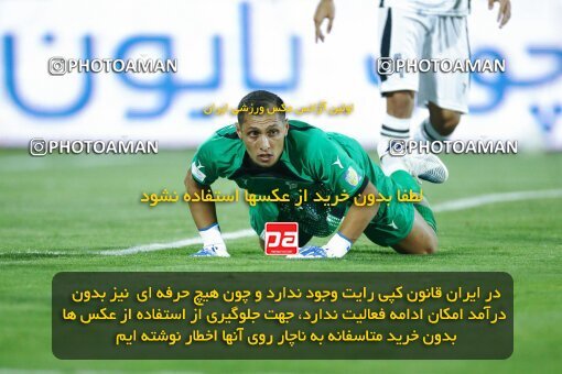 1909207, Tehran, Iran, لیگ برتر فوتبال ایران، Persian Gulf Cup، Week 5، First Leg، 2022/09/06، Esteghlal 0 - 0 Paykan