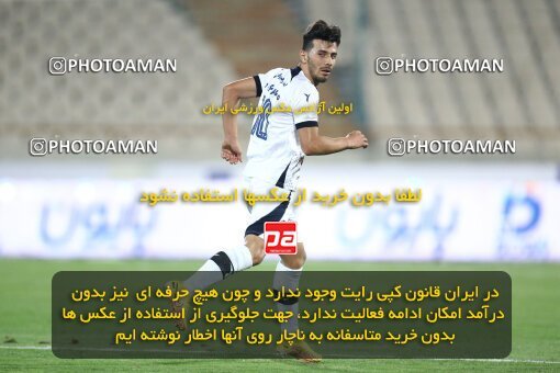 1909208, لیگ برتر فوتبال ایران، Persian Gulf Cup، Week 5، First Leg، 2022/09/06، Tehran، Azadi Stadium، Esteghlal 0 - 0 Paykan