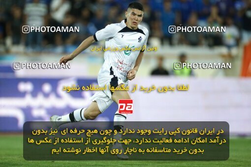 1909209, Tehran, Iran, لیگ برتر فوتبال ایران، Persian Gulf Cup، Week 5، First Leg، 2022/09/06، Esteghlal 0 - 0 Paykan