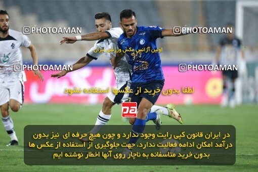 1909212, Tehran, Iran, لیگ برتر فوتبال ایران، Persian Gulf Cup، Week 5، First Leg، 2022/09/06، Esteghlal 0 - 0 Paykan