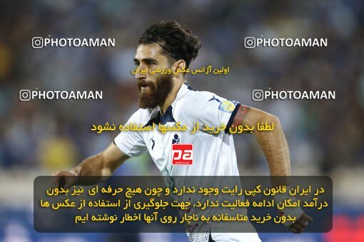 1909213, Tehran, Iran, لیگ برتر فوتبال ایران، Persian Gulf Cup، Week 5، First Leg، 2022/09/06، Esteghlal 0 - 0 Paykan