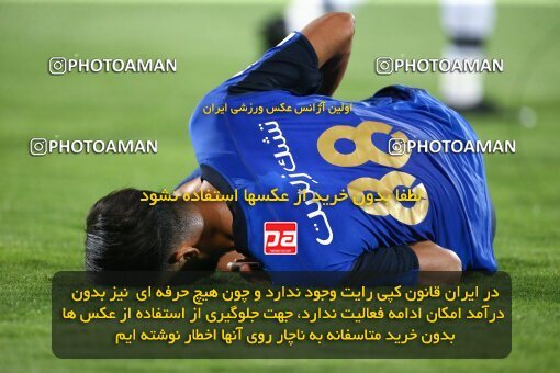 1909214, Tehran, Iran, لیگ برتر فوتبال ایران، Persian Gulf Cup، Week 5، First Leg، 2022/09/06، Esteghlal 0 - 0 Paykan