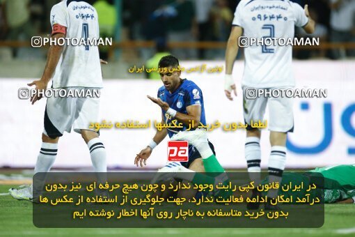 1909217, Tehran, Iran, لیگ برتر فوتبال ایران، Persian Gulf Cup، Week 5، First Leg، 2022/09/06، Esteghlal 0 - 0 Paykan