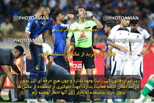 1909219, لیگ برتر فوتبال ایران، Persian Gulf Cup، Week 5، First Leg، 2022/09/06، Tehran، Azadi Stadium، Esteghlal 0 - 0 Paykan