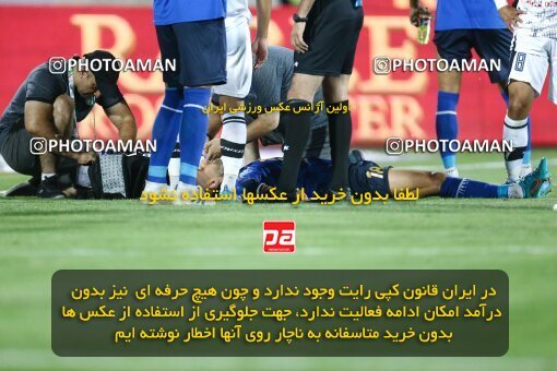 1909220, Tehran, Iran, لیگ برتر فوتبال ایران، Persian Gulf Cup، Week 5، First Leg، 2022/09/06، Esteghlal 0 - 0 Paykan