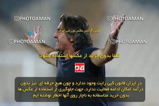 1909225, Tehran, Iran, لیگ برتر فوتبال ایران، Persian Gulf Cup، Week 5، First Leg، 2022/09/06، Esteghlal 0 - 0 Paykan