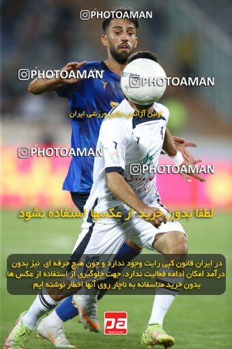 1909226, Tehran, Iran, لیگ برتر فوتبال ایران، Persian Gulf Cup، Week 5، First Leg، 2022/09/06، Esteghlal 0 - 0 Paykan