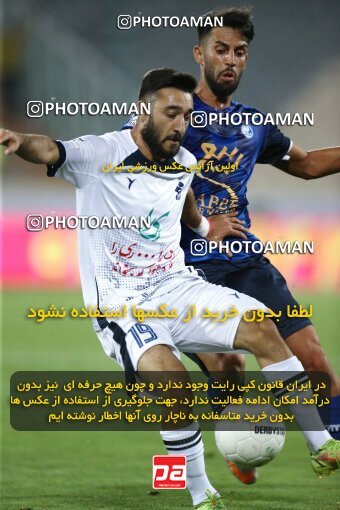 1909227, Tehran, Iran, لیگ برتر فوتبال ایران، Persian Gulf Cup، Week 5، First Leg، 2022/09/06، Esteghlal 0 - 0 Paykan