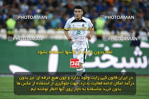 1909229, Tehran, Iran, لیگ برتر فوتبال ایران، Persian Gulf Cup، Week 5، First Leg، 2022/09/06، Esteghlal 0 - 0 Paykan
