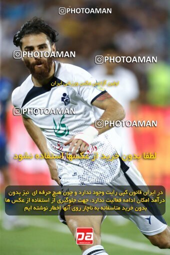 1909230, Tehran, Iran, لیگ برتر فوتبال ایران، Persian Gulf Cup، Week 5، First Leg، 2022/09/06، Esteghlal 0 - 0 Paykan