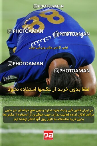 1909233, Tehran, Iran, لیگ برتر فوتبال ایران، Persian Gulf Cup، Week 5، First Leg، 2022/09/06، Esteghlal 0 - 0 Paykan
