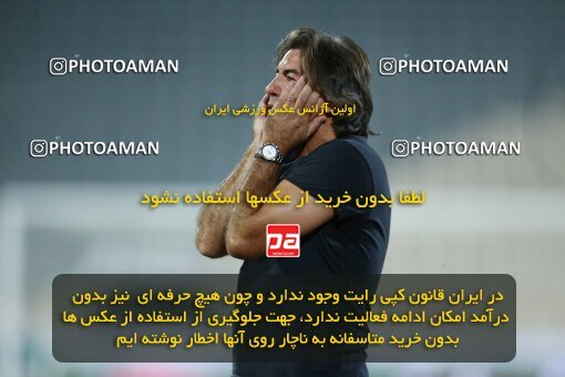 1909237, Tehran, Iran, لیگ برتر فوتبال ایران، Persian Gulf Cup، Week 5، First Leg، 2022/09/06، Esteghlal 0 - 0 Paykan