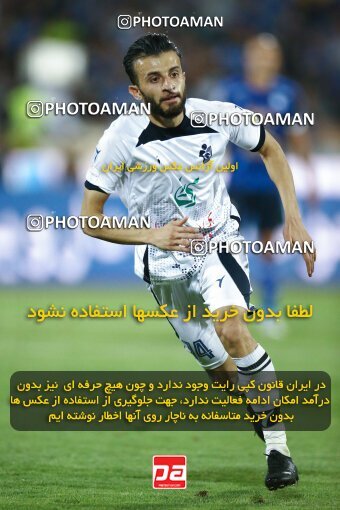 1909240, Tehran, Iran, لیگ برتر فوتبال ایران، Persian Gulf Cup، Week 5، First Leg، 2022/09/06، Esteghlal 0 - 0 Paykan
