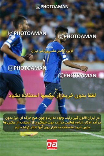 1909241, Tehran, Iran, لیگ برتر فوتبال ایران، Persian Gulf Cup، Week 5، First Leg، 2022/09/06، Esteghlal 0 - 0 Paykan