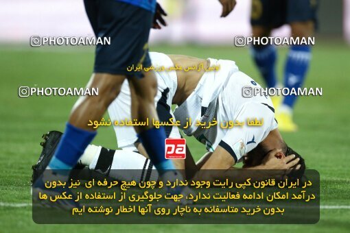 1909247, Tehran, Iran, لیگ برتر فوتبال ایران، Persian Gulf Cup، Week 5، First Leg، 2022/09/06، Esteghlal 0 - 0 Paykan