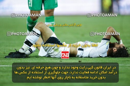 1909248, Tehran, Iran, لیگ برتر فوتبال ایران، Persian Gulf Cup، Week 5، First Leg، 2022/09/06، Esteghlal 0 - 0 Paykan