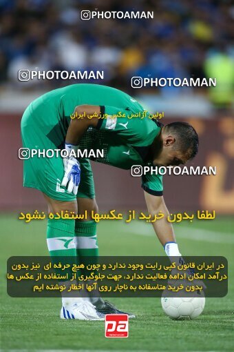 1909252, Tehran, Iran, لیگ برتر فوتبال ایران، Persian Gulf Cup، Week 5، First Leg، 2022/09/06، Esteghlal 0 - 0 Paykan