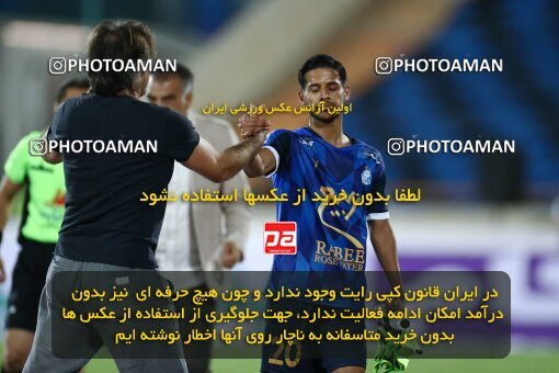 1909253, Tehran, Iran, لیگ برتر فوتبال ایران، Persian Gulf Cup، Week 5، First Leg، 2022/09/06، Esteghlal 0 - 0 Paykan