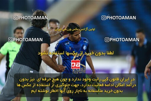 1909254, Tehran, Iran, لیگ برتر فوتبال ایران، Persian Gulf Cup، Week 5، First Leg، 2022/09/06، Esteghlal 0 - 0 Paykan