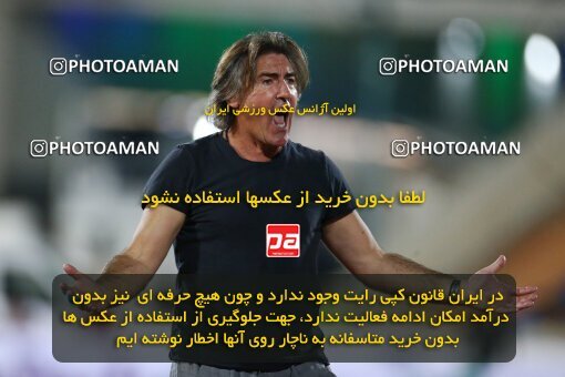 1909255, Tehran, Iran, لیگ برتر فوتبال ایران، Persian Gulf Cup، Week 5، First Leg، 2022/09/06، Esteghlal 0 - 0 Paykan