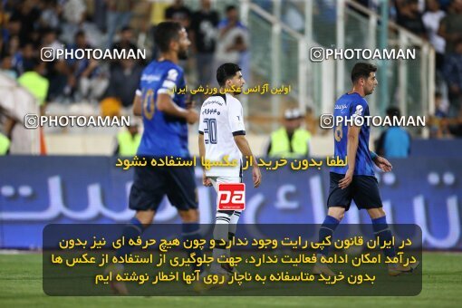 1909262, لیگ برتر فوتبال ایران، Persian Gulf Cup، Week 5، First Leg، 2022/09/06، Tehran، Azadi Stadium، Esteghlal 0 - 0 Paykan