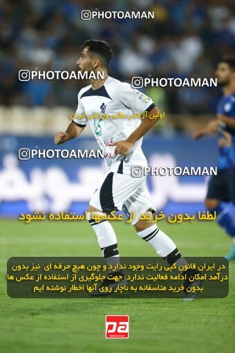 1909263, Tehran, Iran, لیگ برتر فوتبال ایران، Persian Gulf Cup، Week 5، First Leg، 2022/09/06، Esteghlal 0 - 0 Paykan