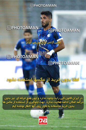 1909265, Tehran, Iran, لیگ برتر فوتبال ایران، Persian Gulf Cup، Week 5، First Leg، 2022/09/06، Esteghlal 0 - 0 Paykan