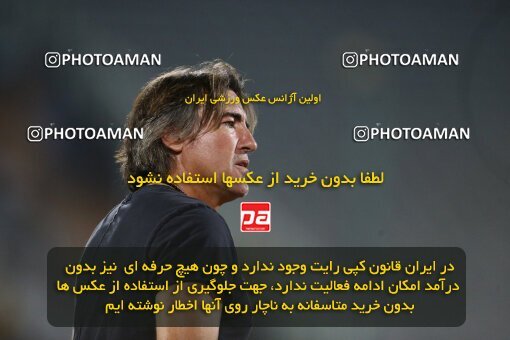 1909266, Tehran, Iran, لیگ برتر فوتبال ایران، Persian Gulf Cup، Week 5، First Leg، 2022/09/06، Esteghlal 0 - 0 Paykan