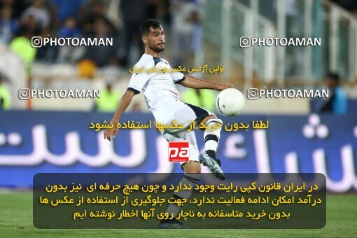 1909268, Tehran, Iran, لیگ برتر فوتبال ایران، Persian Gulf Cup، Week 5، First Leg، 2022/09/06، Esteghlal 0 - 0 Paykan