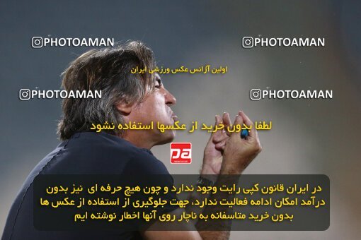 1909271, Tehran, Iran, لیگ برتر فوتبال ایران، Persian Gulf Cup، Week 5، First Leg، 2022/09/06، Esteghlal 0 - 0 Paykan