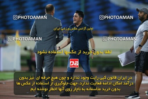 1909273, Tehran, Iran, لیگ برتر فوتبال ایران، Persian Gulf Cup، Week 5، First Leg، 2022/09/06، Esteghlal 0 - 0 Paykan