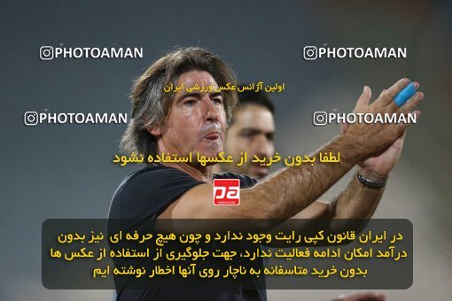 1909275, Tehran, Iran, لیگ برتر فوتبال ایران، Persian Gulf Cup، Week 5، First Leg، 2022/09/06، Esteghlal 0 - 0 Paykan