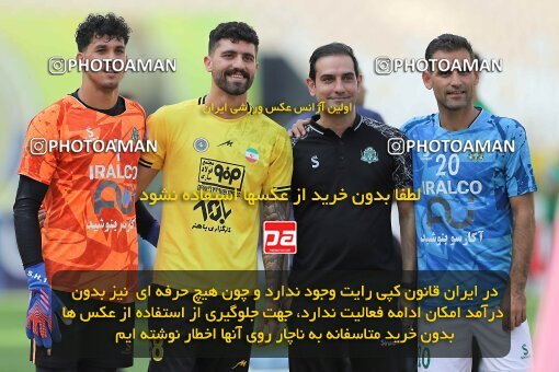 1910542, Isfahan, Iran, لیگ برتر فوتبال ایران، Persian Gulf Cup، Week 6، First Leg، 2022/09/10، Sepahan 0 - 0 Aluminium Arak