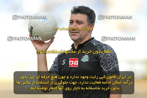 1910543, Isfahan, Iran, لیگ برتر فوتبال ایران، Persian Gulf Cup، Week 6، First Leg، 2022/09/10، Sepahan 0 - 0 Aluminium Arak
